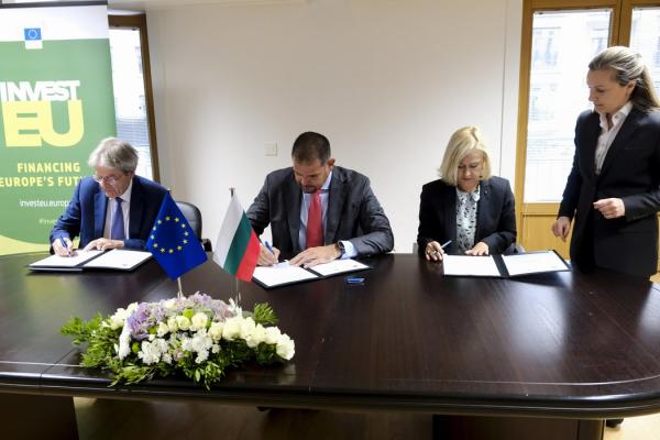European Commission and BDB sign new guarantee agreement for €40 million to support SMEs